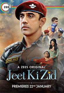 Jeet Ki Zid Season 1 Review: An inspiring tale of self-belief and ...